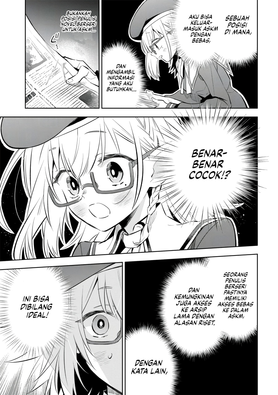 Kage no Jitsuryokusha ni Naritakute! Shichikage Retsuden chapter 11