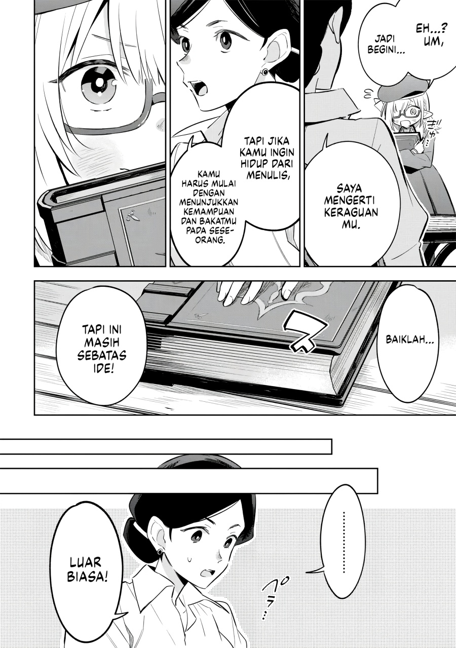 Kage no Jitsuryokusha ni Naritakute! Shichikage Retsuden chapter 11