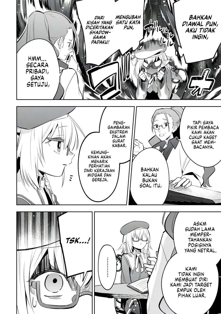 Kage no Jitsuryokusha ni Naritakute! Shichikage Retsuden chapter 11