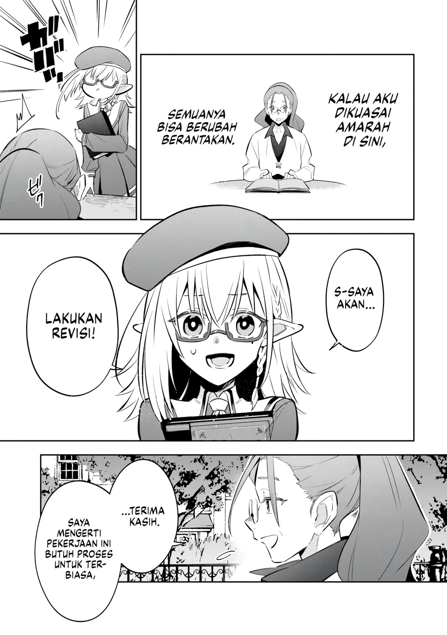 Kage no Jitsuryokusha ni Naritakute! Shichikage Retsuden chapter 11