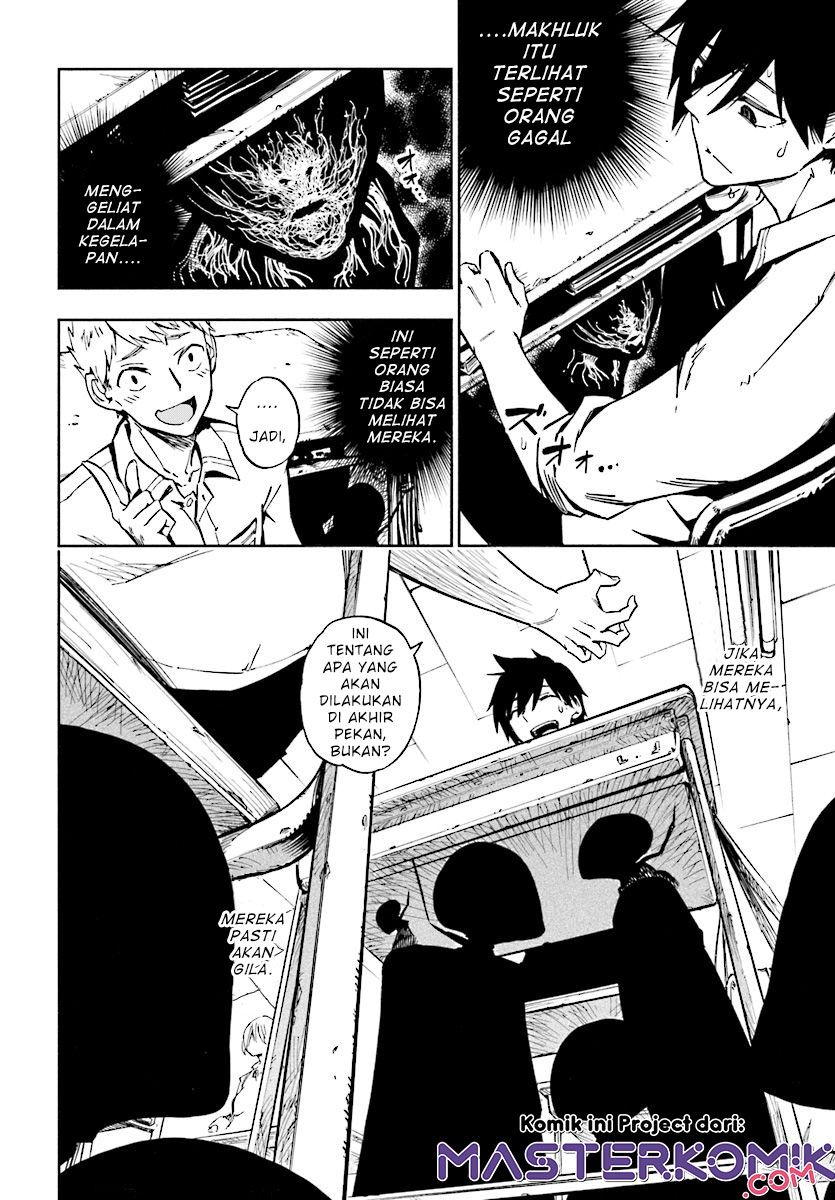 Kagekuri Kitan Chapter 01 Bahasa Indonesia