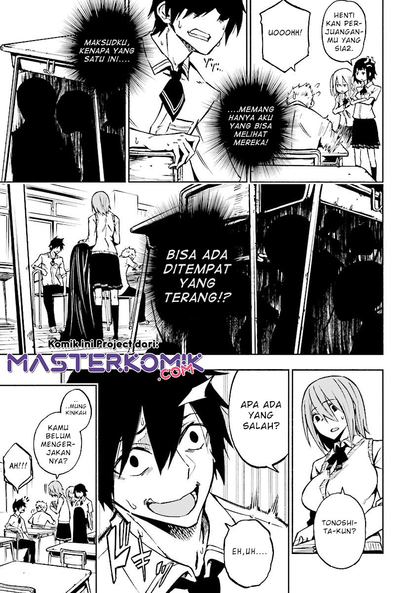Kagekuri Kitan Chapter 01 Bahasa Indonesia