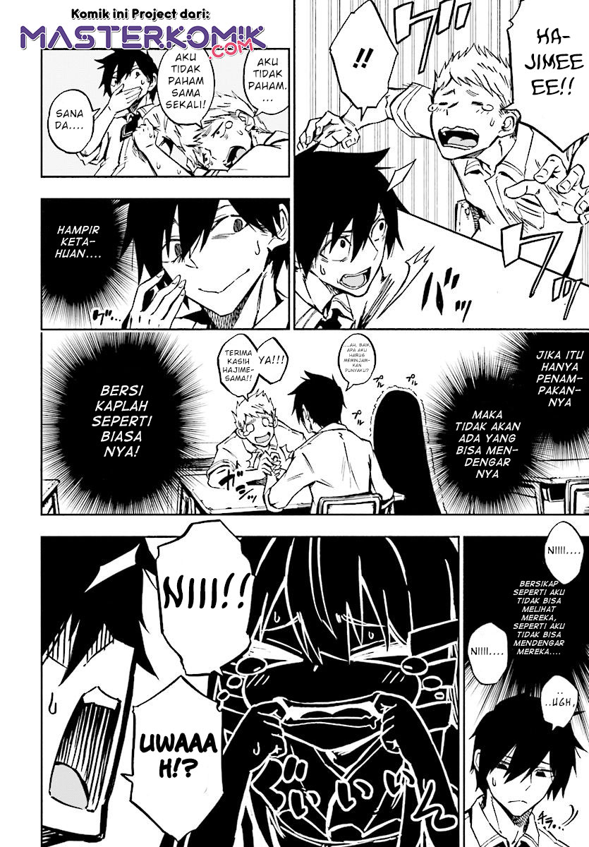 Kagekuri Kitan Chapter 01 Bahasa Indonesia