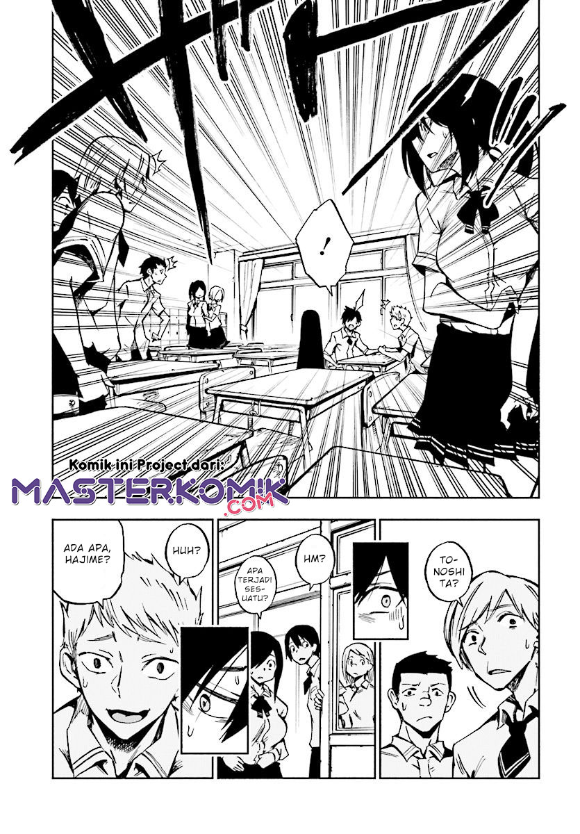 Kagekuri Kitan Chapter 01 Bahasa Indonesia