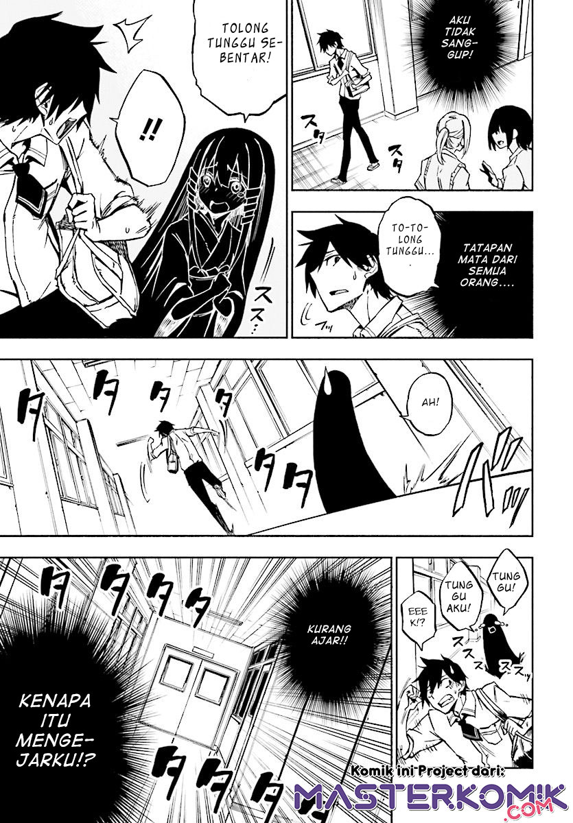 Kagekuri Kitan Chapter 01 Bahasa Indonesia