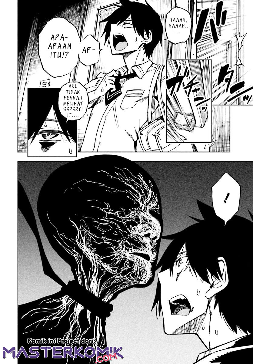 Kagekuri Kitan Chapter 01 Bahasa Indonesia