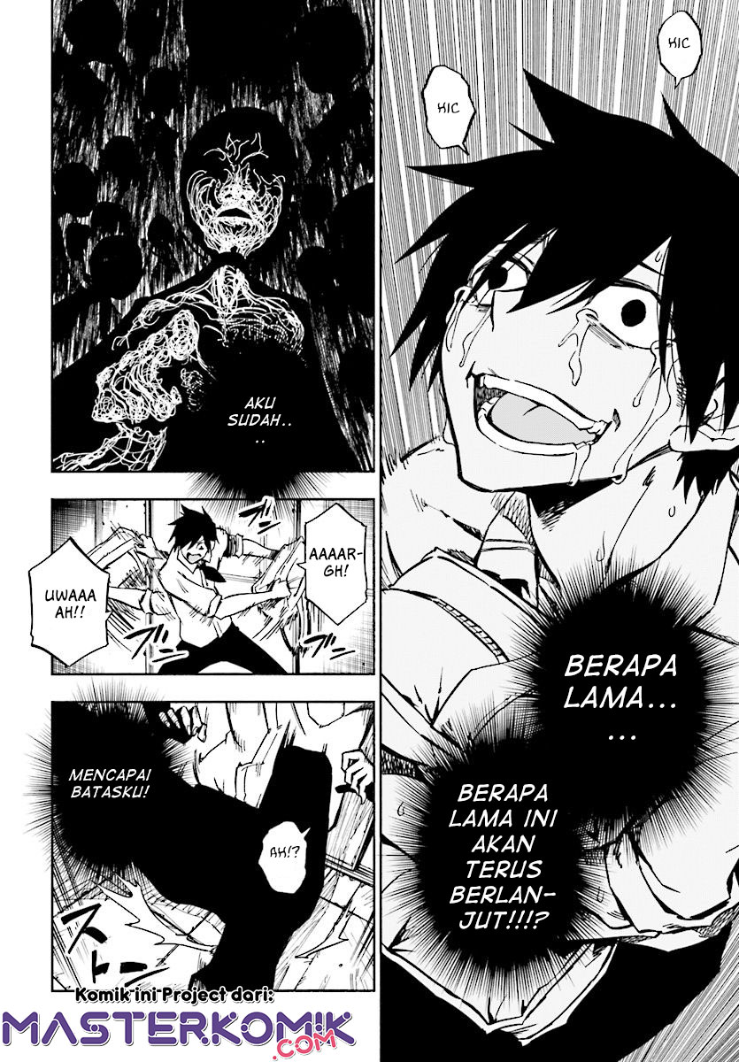 Kagekuri Kitan Chapter 01 Bahasa Indonesia
