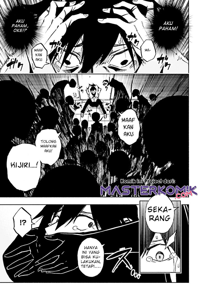 Kagekuri Kitan Chapter 01 Bahasa Indonesia