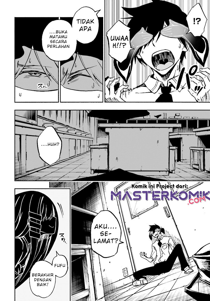 Kagekuri Kitan Chapter 01 Bahasa Indonesia