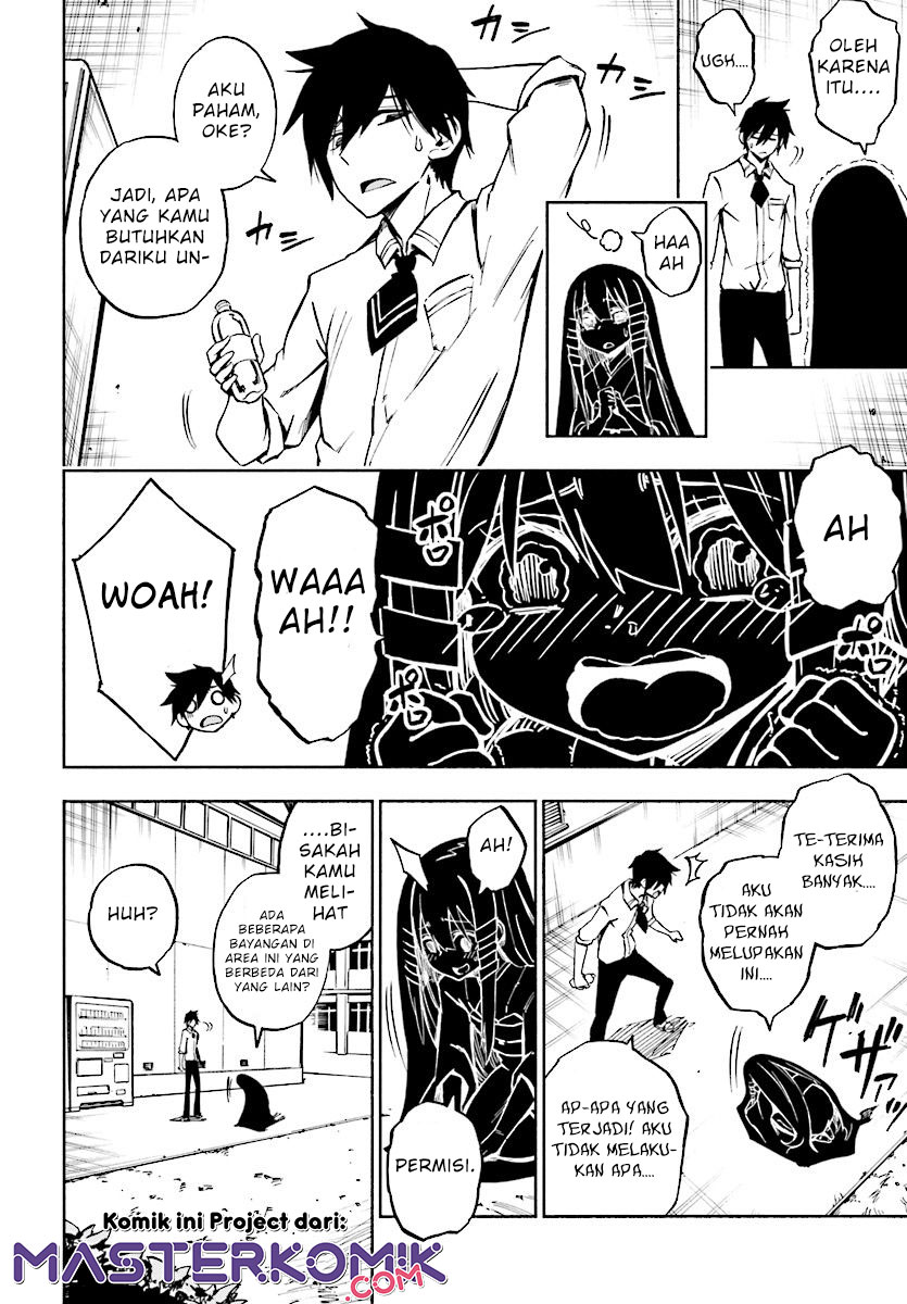 Kagekuri Kitan Chapter 01 Bahasa Indonesia