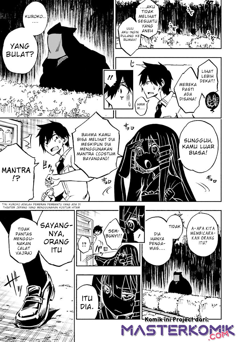 Kagekuri Kitan Chapter 01 Bahasa Indonesia