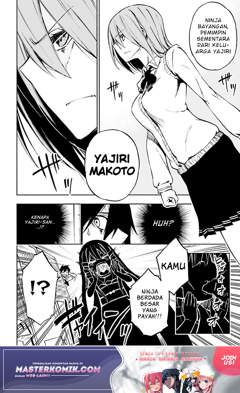 Kagekuri Kitan Chapter 01 Bahasa Indonesia