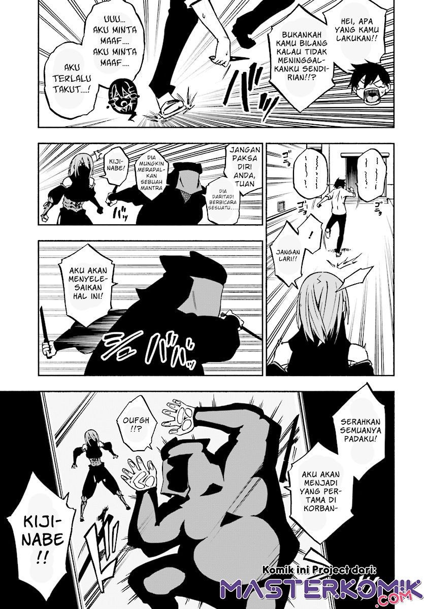 Kagekuri Kitan Chapter 01 Bahasa Indonesia