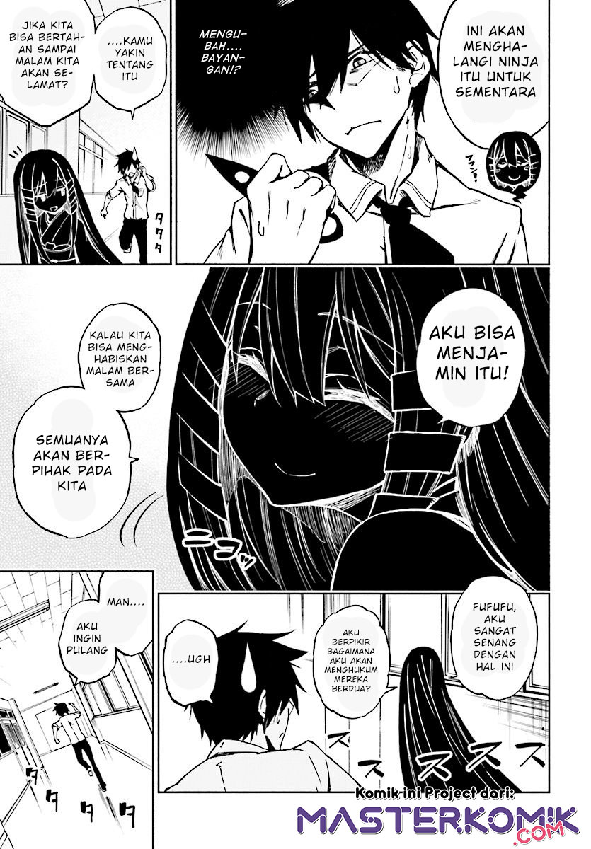 Kagekuri Kitan Chapter 01 Bahasa Indonesia