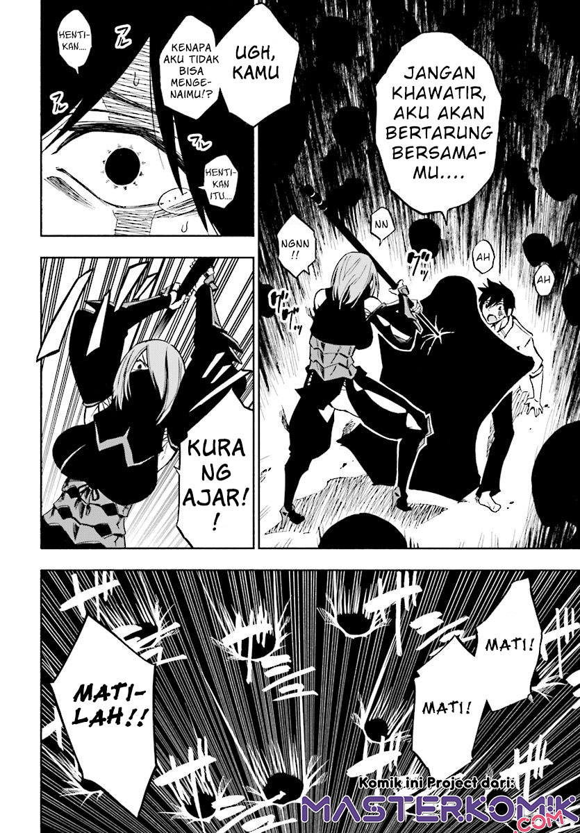 Kagekuri Kitan Chapter 01 Bahasa Indonesia