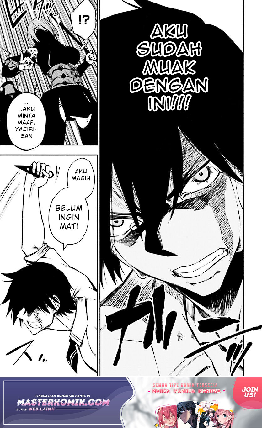 Kagekuri Kitan Chapter 01 Bahasa Indonesia