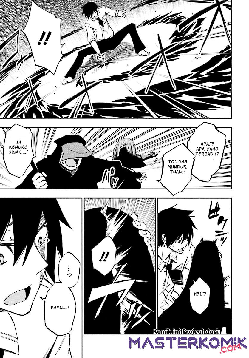 Kagekuri Kitan Chapter 01 Bahasa Indonesia