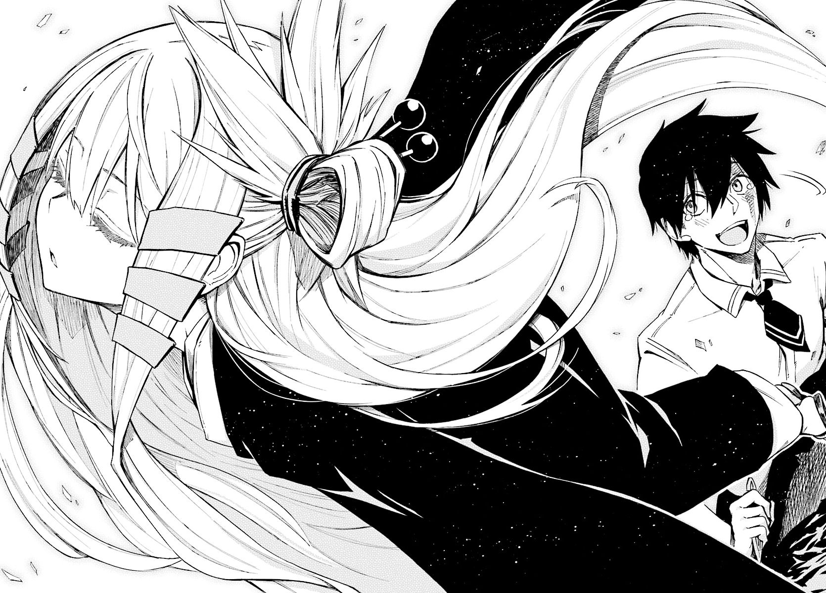 Kagekuri Kitan Chapter 01 Bahasa Indonesia