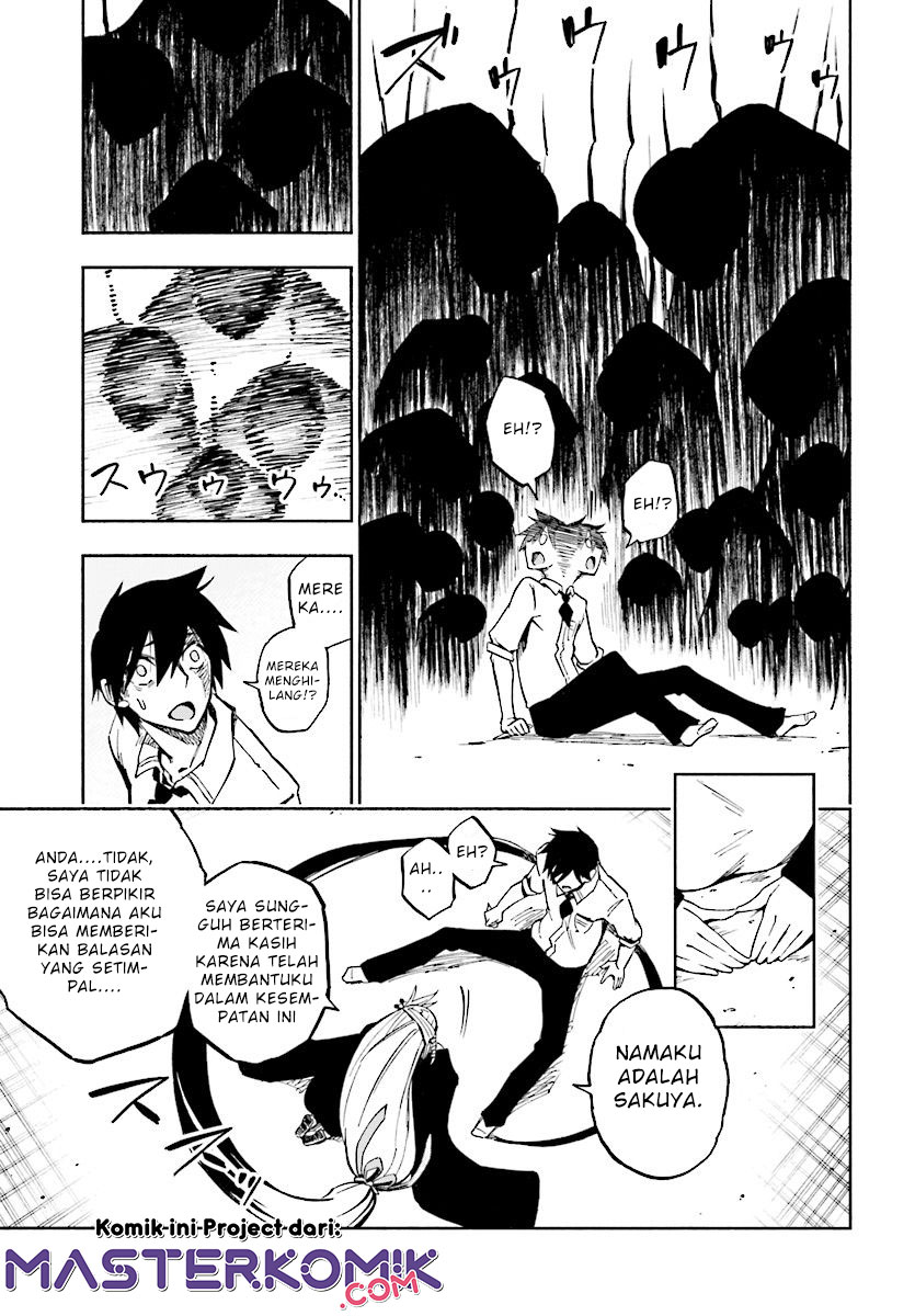 Kagekuri Kitan Chapter 01 Bahasa Indonesia