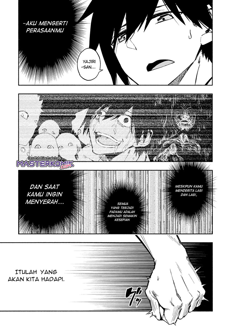 Kagekuri Kitan Chapter 05.3 Bahasa Indonesia