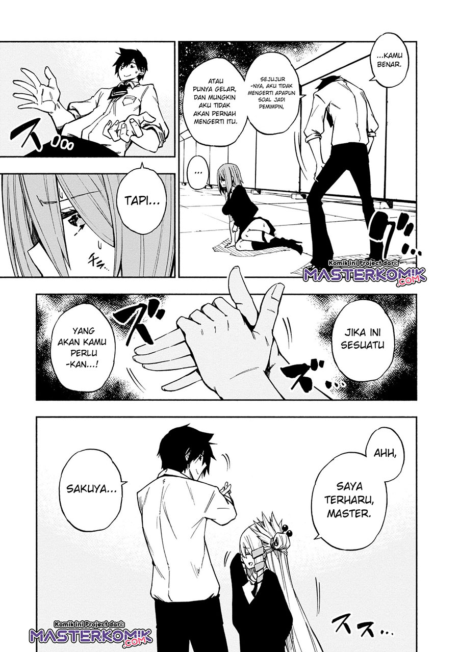 Kagekuri Kitan Chapter 05.3 Bahasa Indonesia