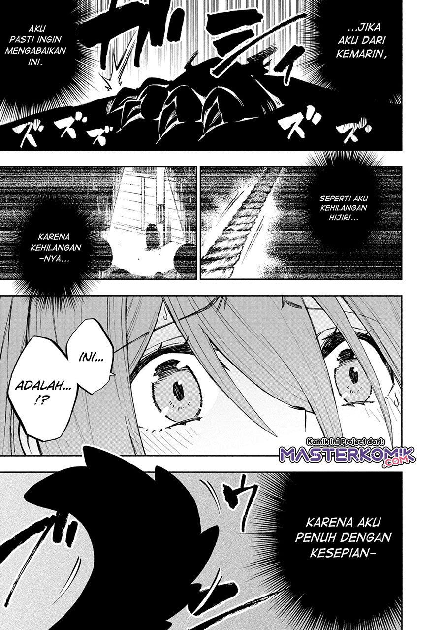 Kagekuri Kitan Chapter 05.3 Bahasa Indonesia