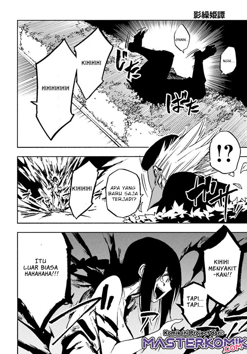 Kagekuri Kitan Chapter 06.4 Bahasa Indonesia