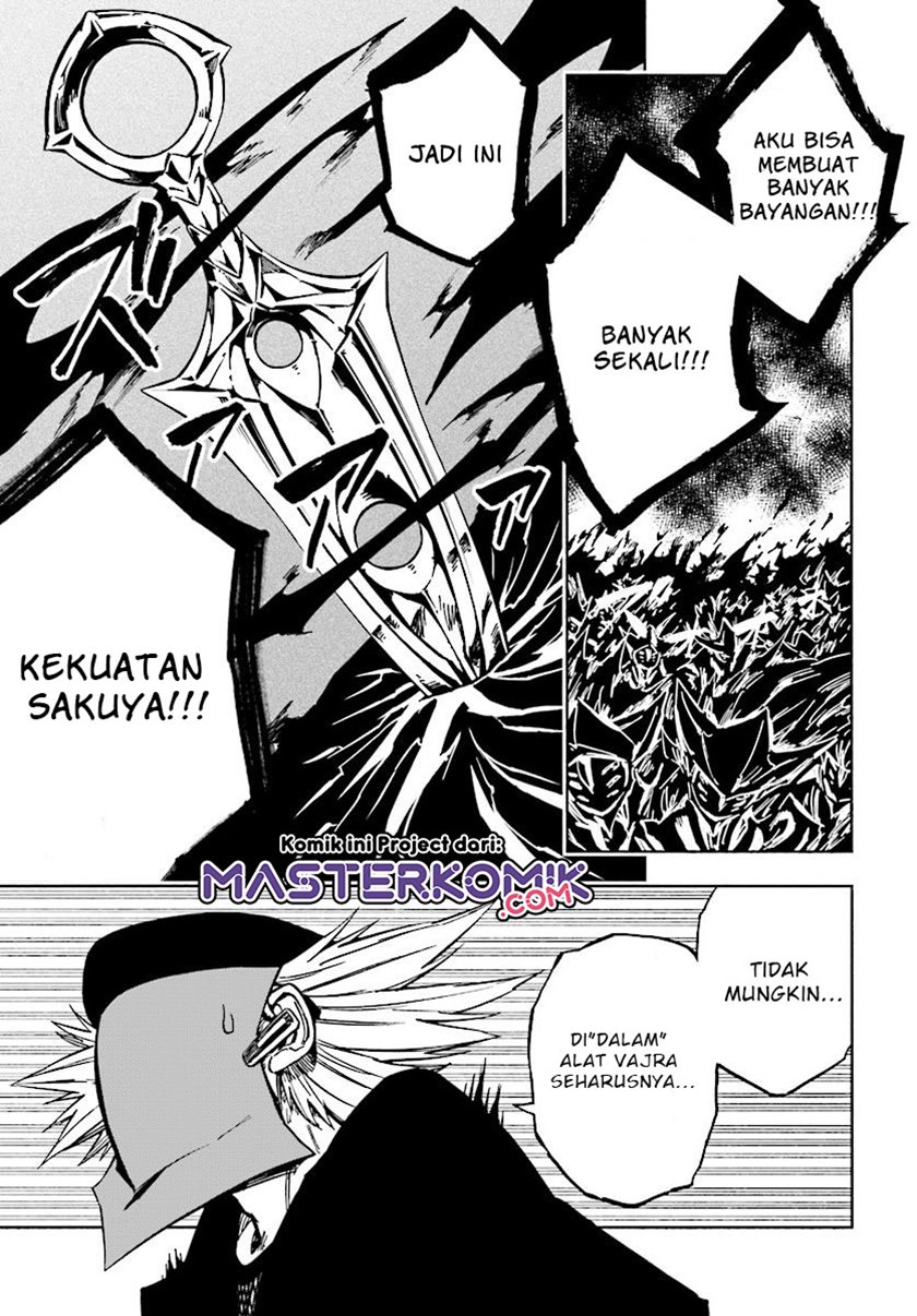 Kagekuri Kitan Chapter 06.4 Bahasa Indonesia