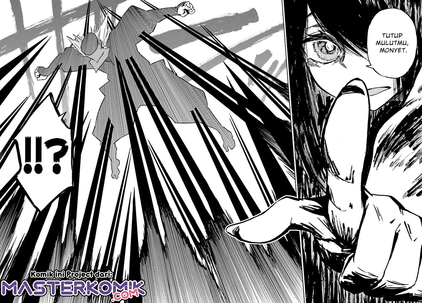 Kagekuri Kitan Chapter 06.4 Bahasa Indonesia