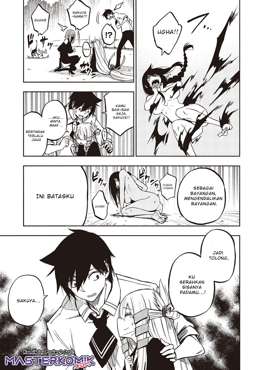 Kagekuri Kitan Chapter 07.2 Bahasa Indonesia