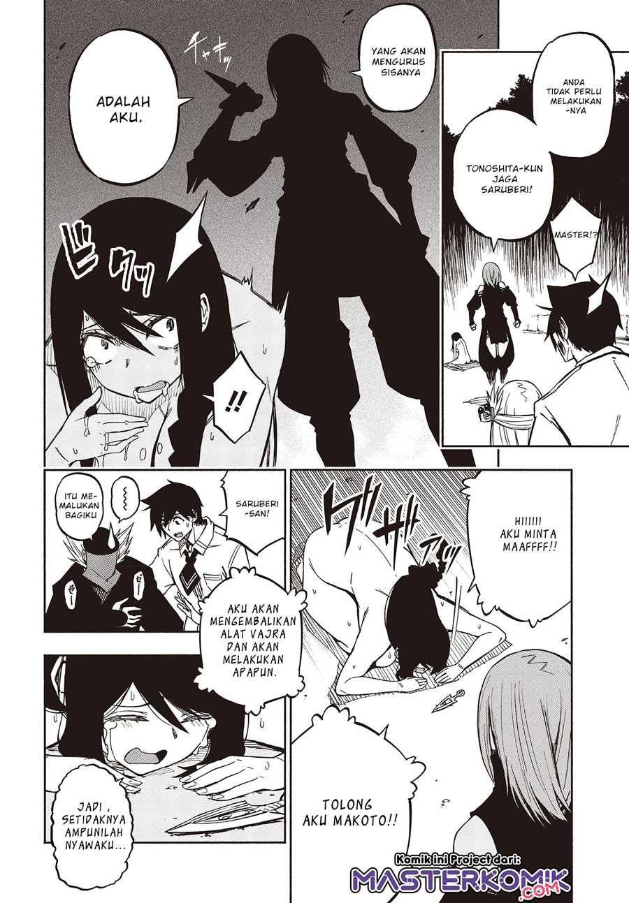 Kagekuri Kitan Chapter 07.2 Bahasa Indonesia