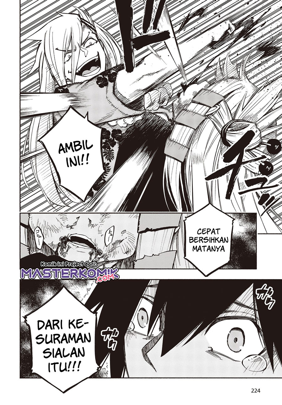 Kagekuri Kitan chapter 9