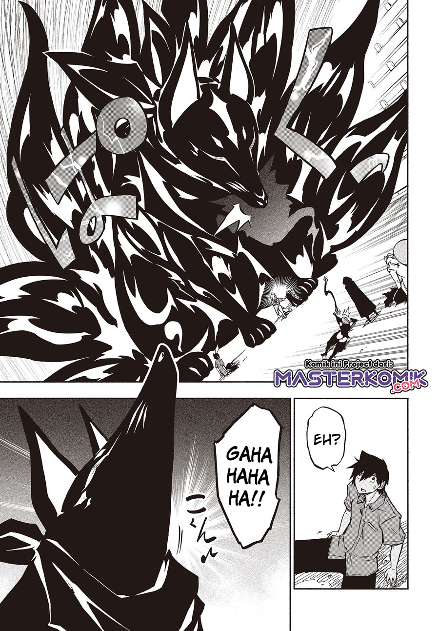 Kagekuri Kitan chapter 9