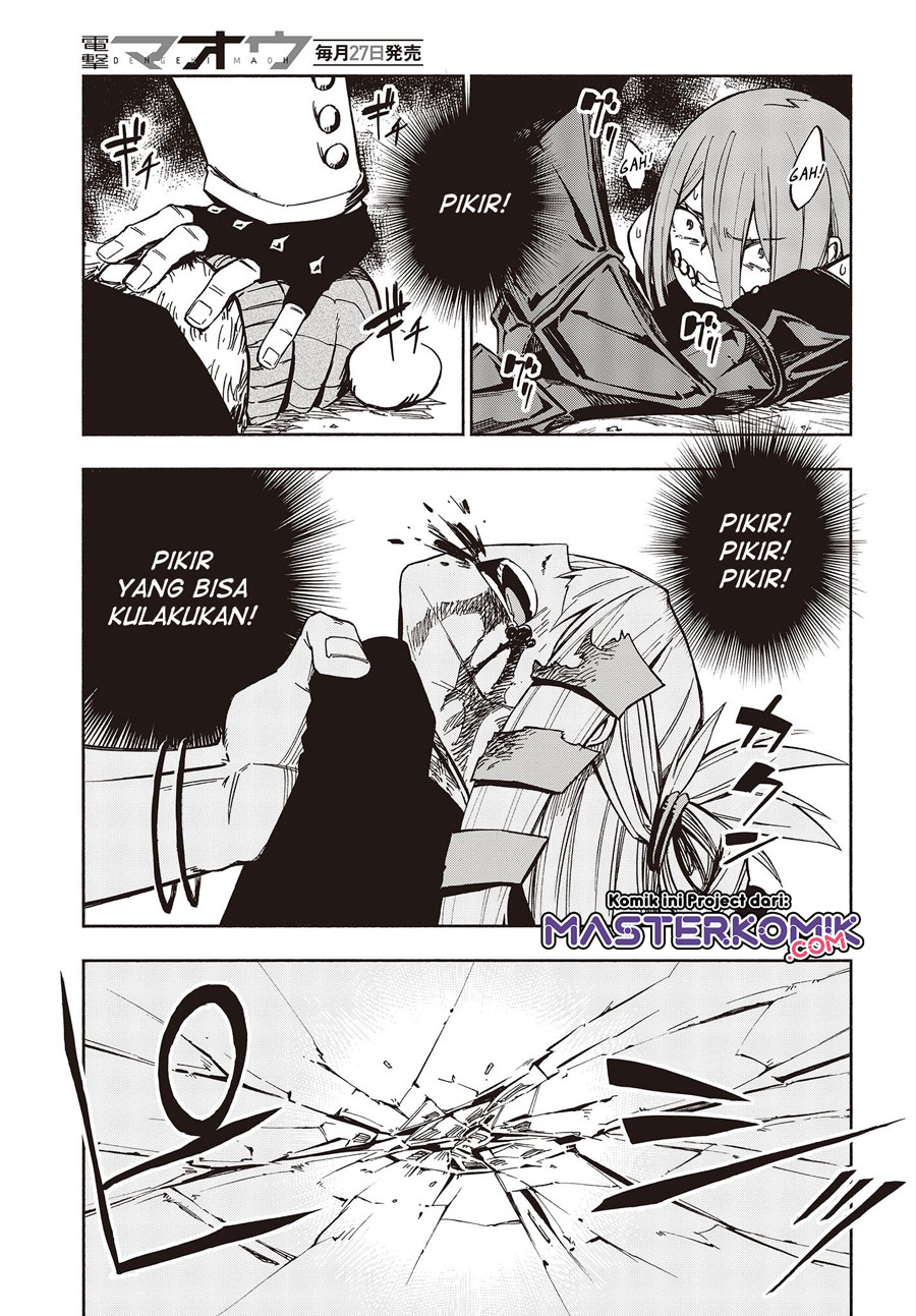 Kagekuri Kitan chapter 9