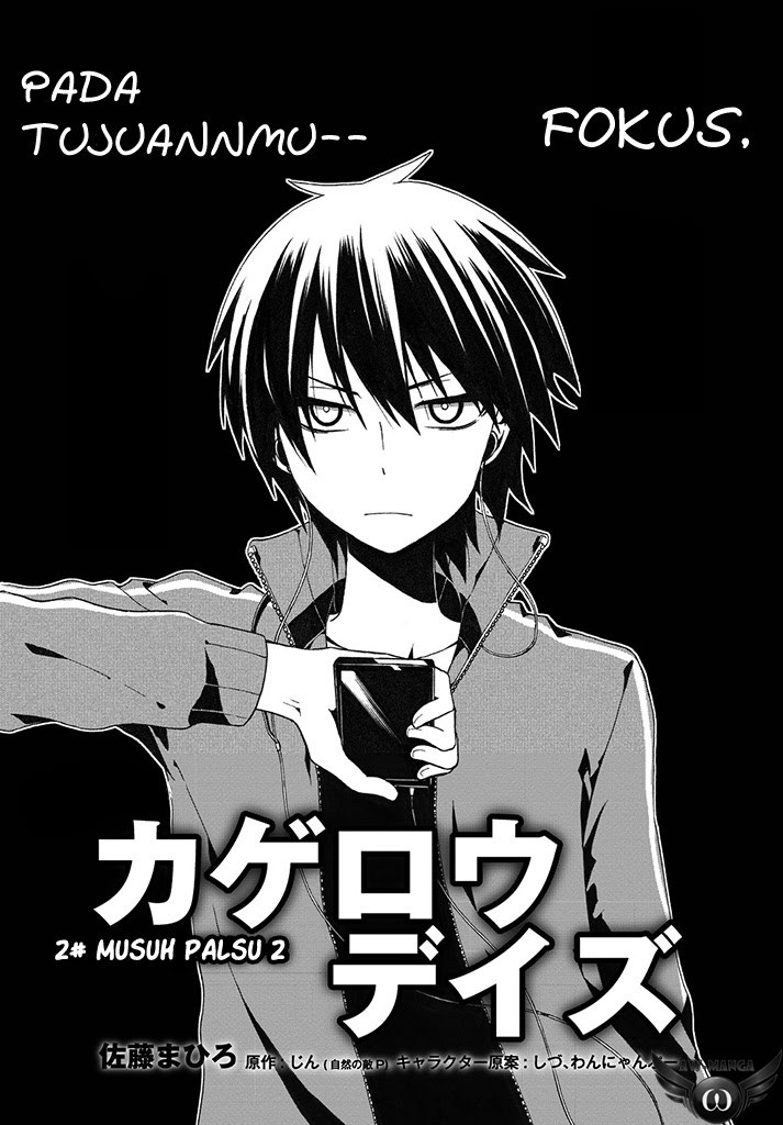 Kagerou Daze Chapter 02 Bahasa Indonesia