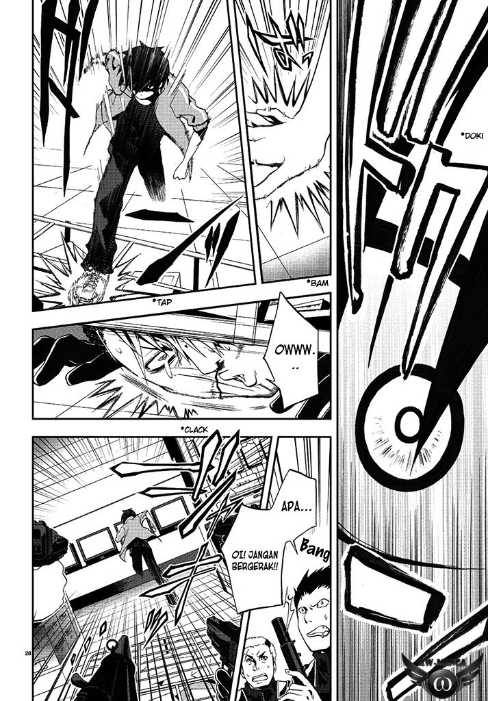 Kagerou Daze Chapter 02 Bahasa Indonesia