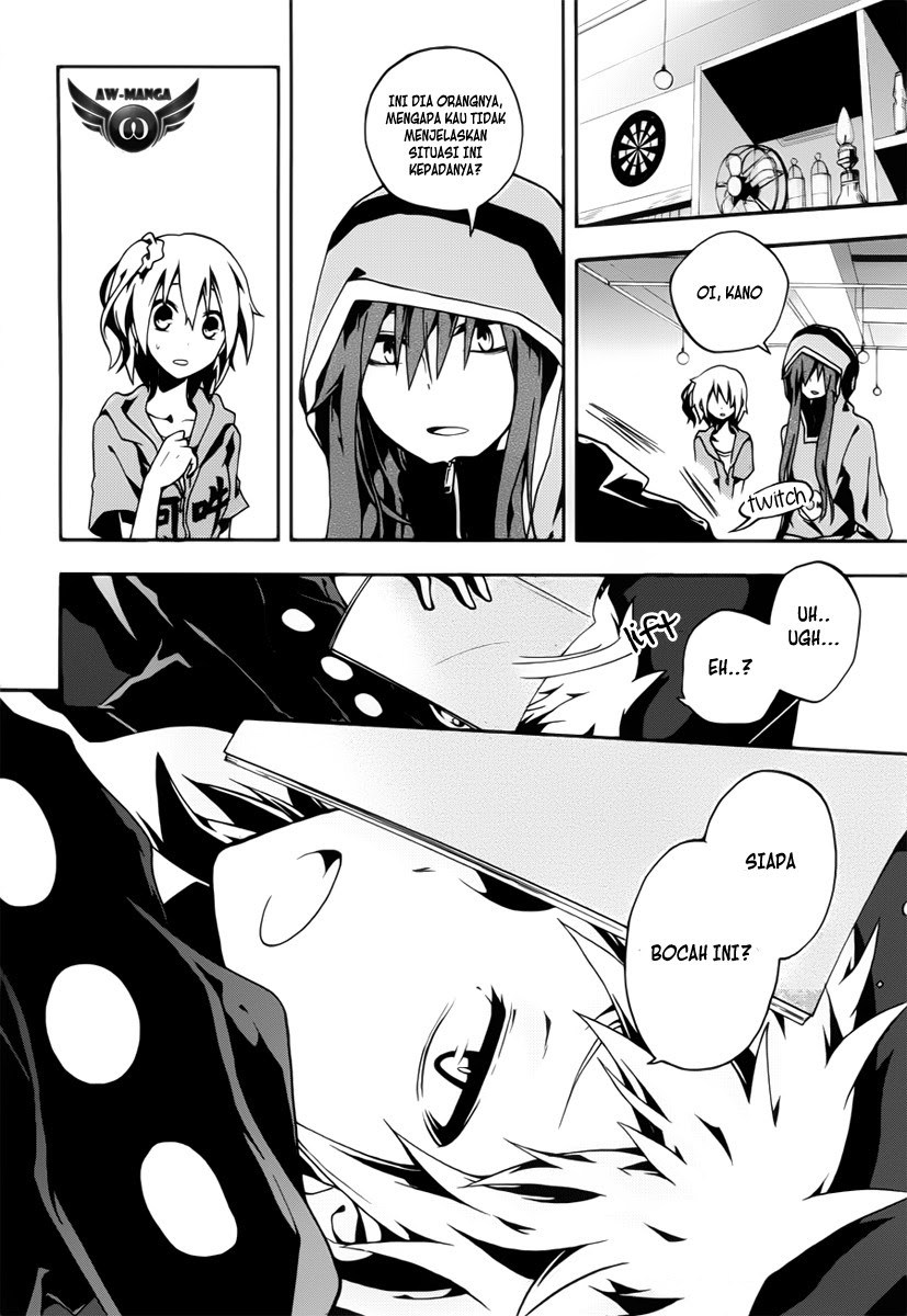 Kagerou Daze chapter 4