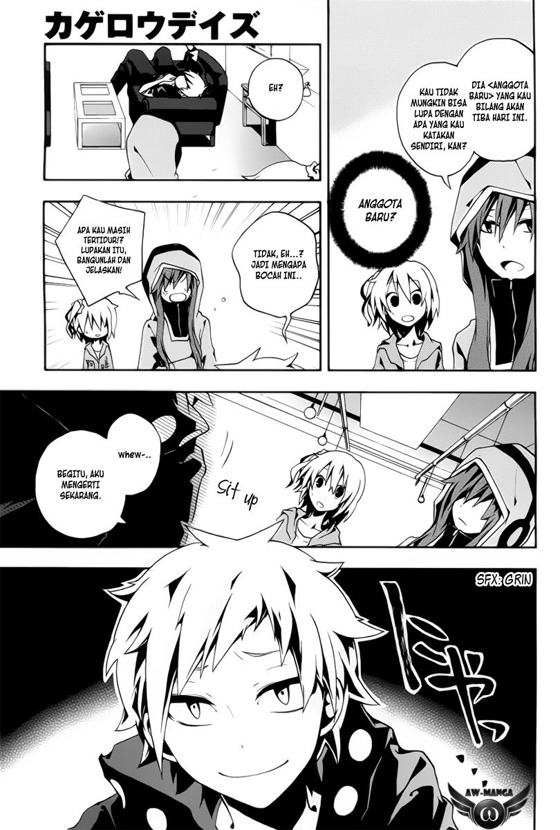 Kagerou Daze chapter 4