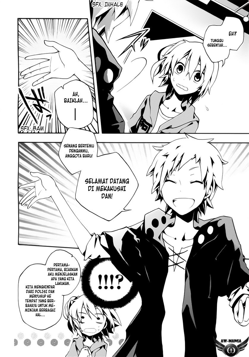 Kagerou Daze chapter 4