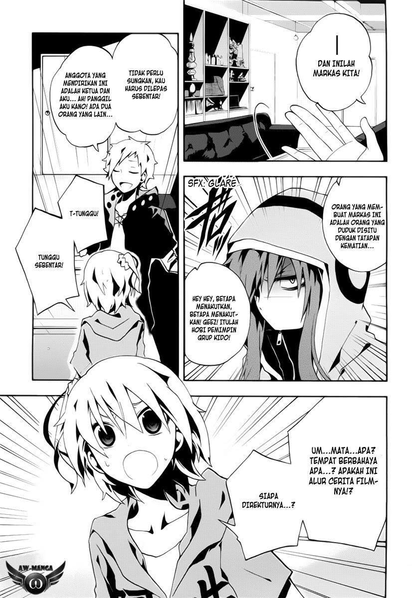 Kagerou Daze chapter 4