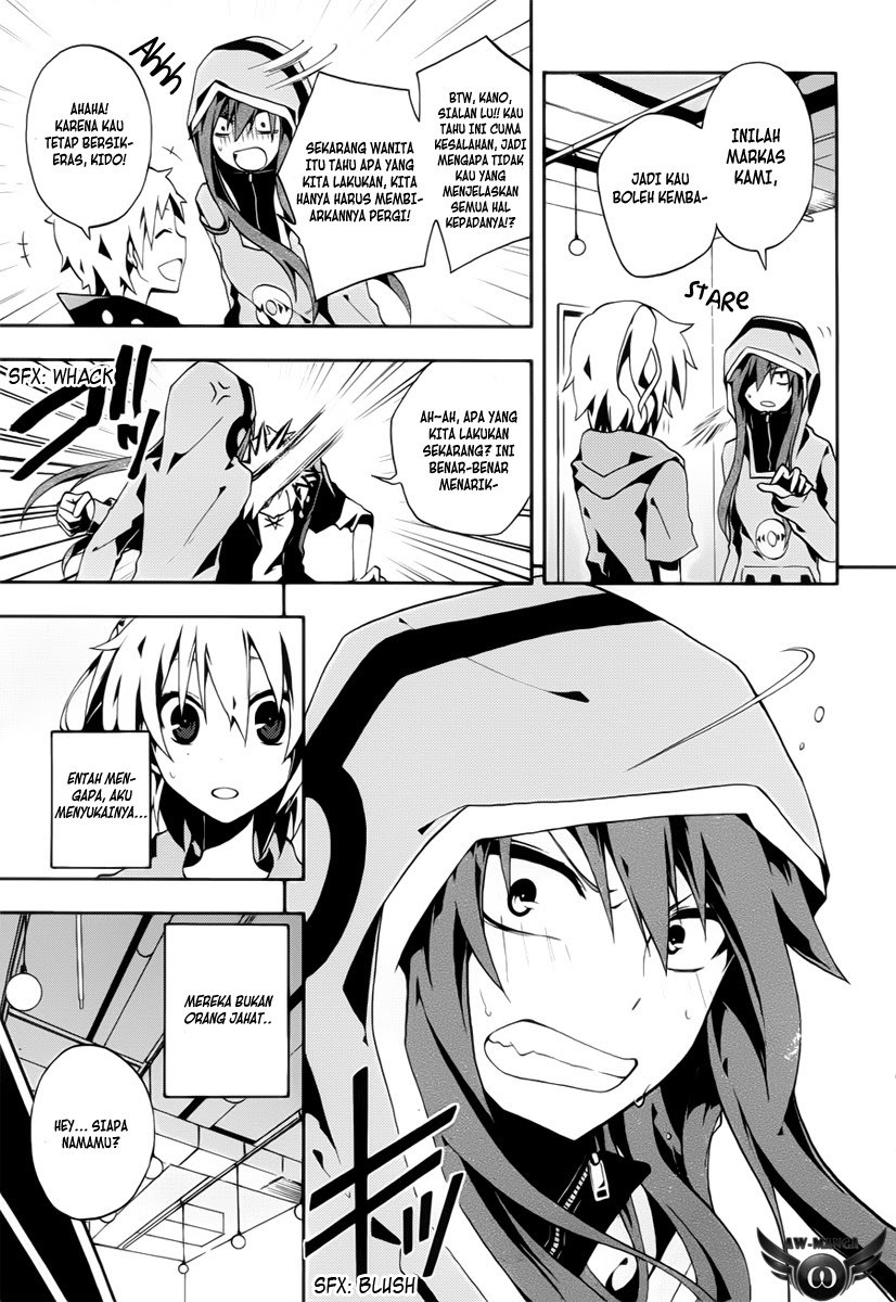 Kagerou Daze chapter 4