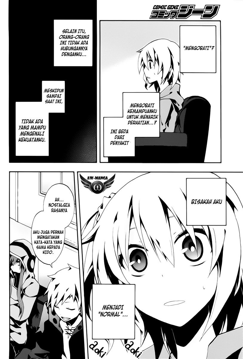 Kagerou Daze chapter 4