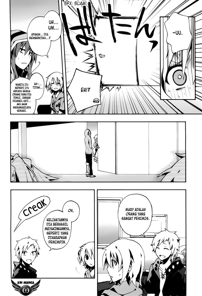 Kagerou Daze chapter 4