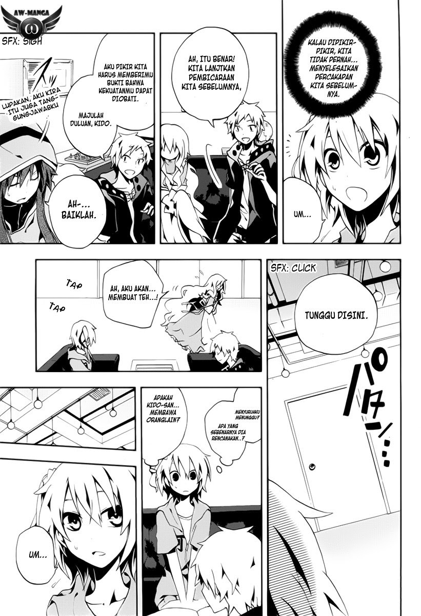 Kagerou Daze chapter 4