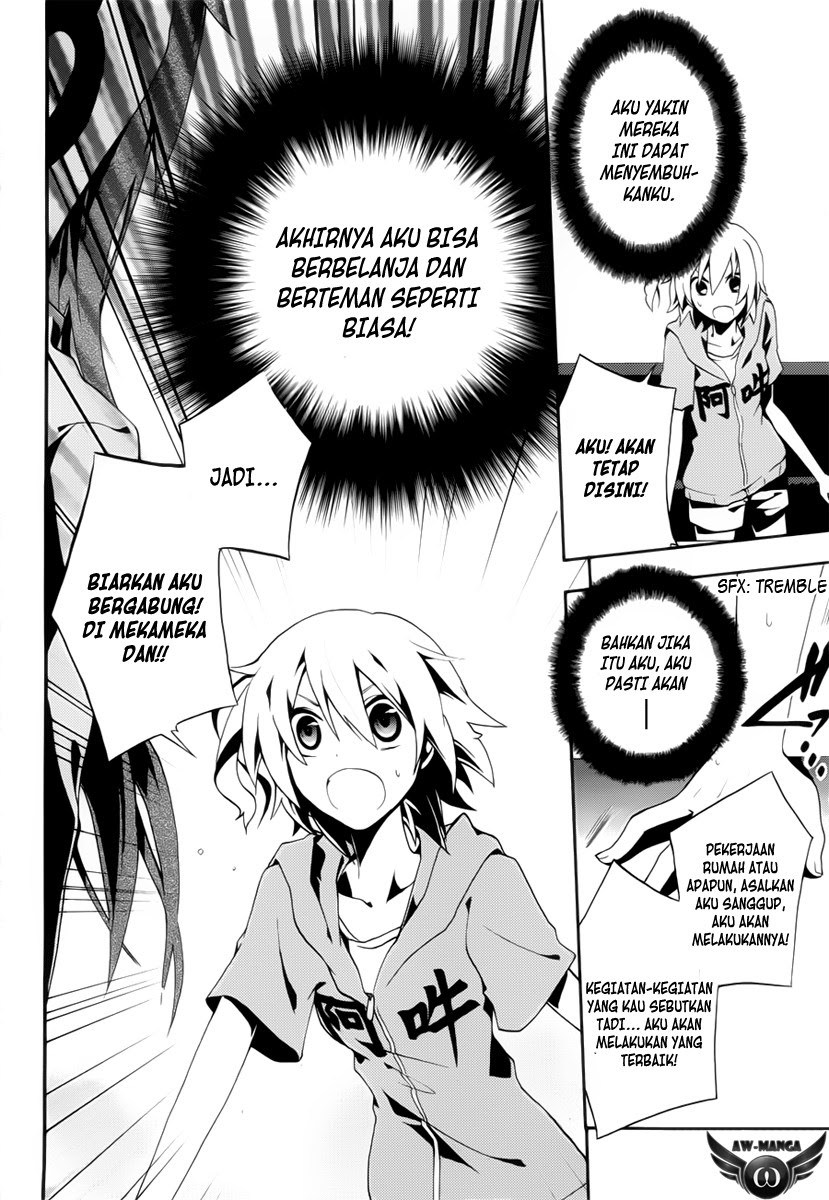 Kagerou Daze chapter 4