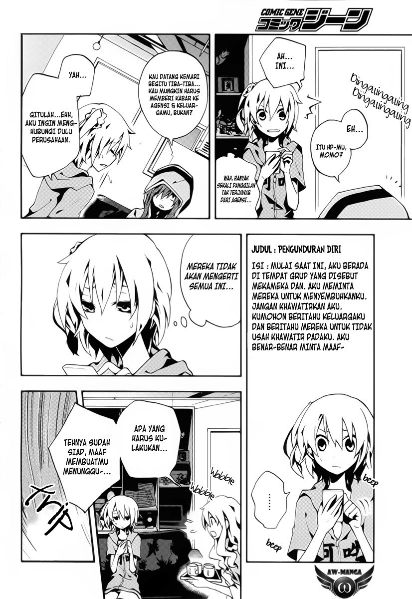 Kagerou Daze chapter 4