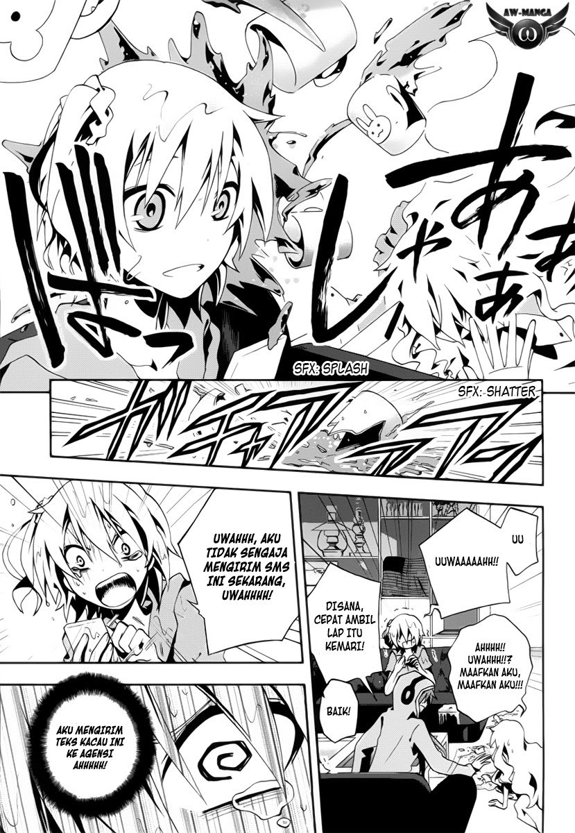Kagerou Daze chapter 4