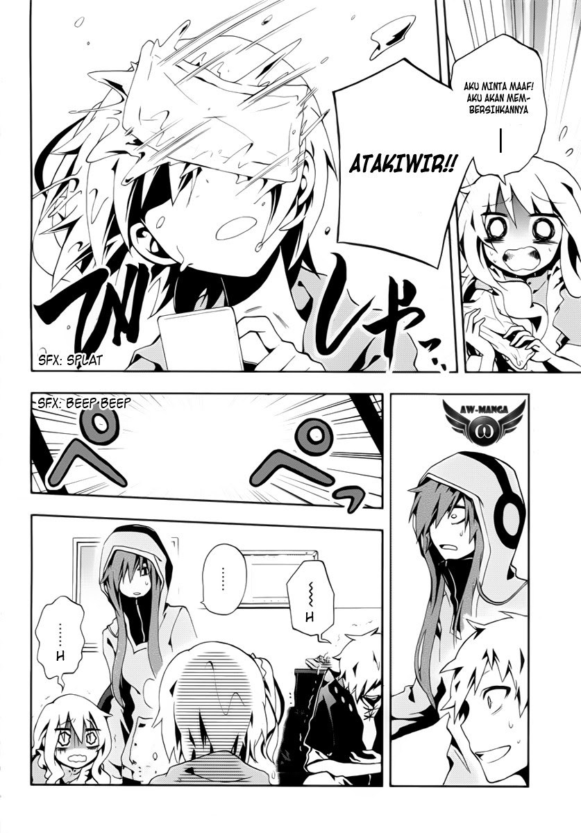 Kagerou Daze chapter 4
