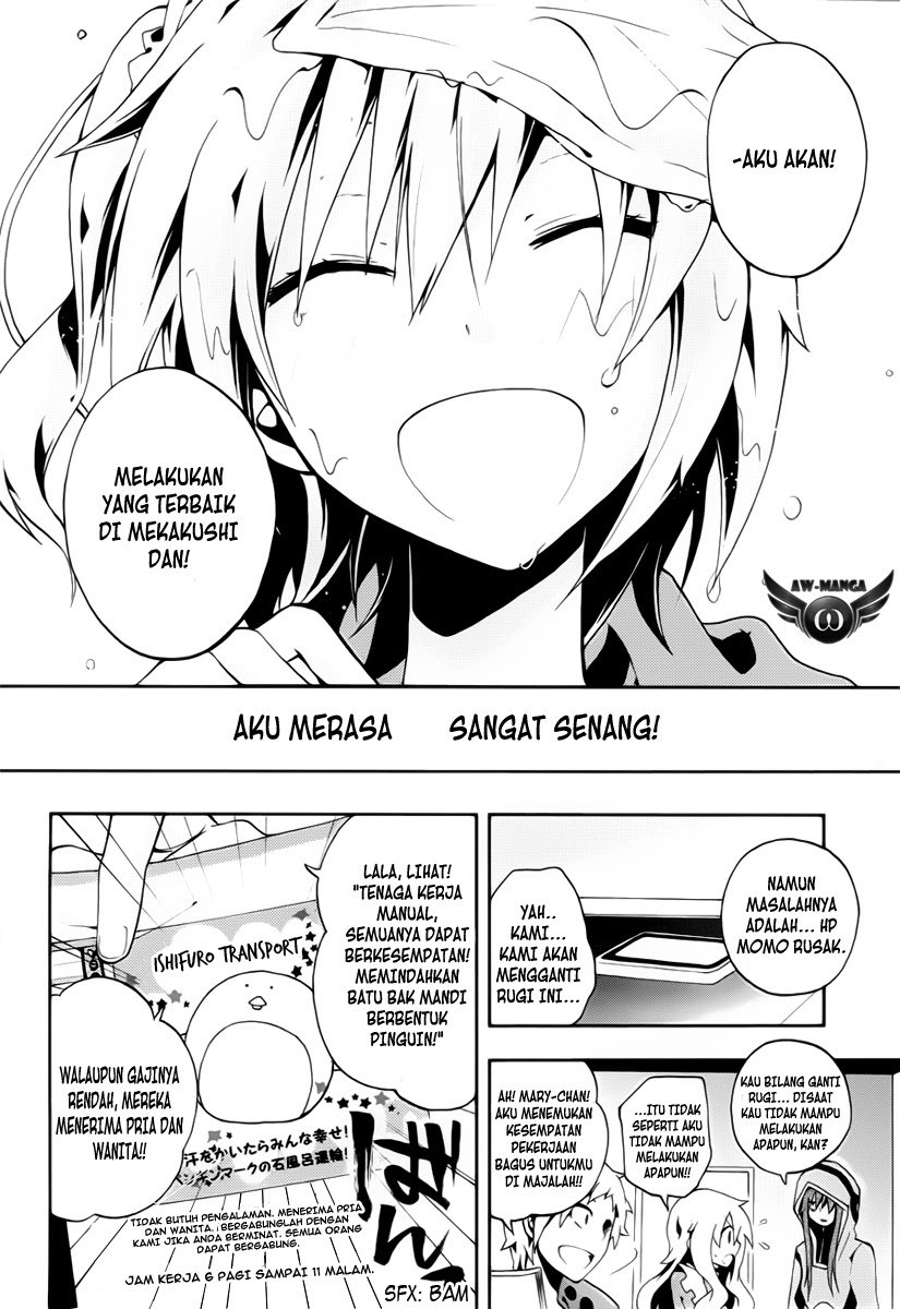 Kagerou Daze chapter 4