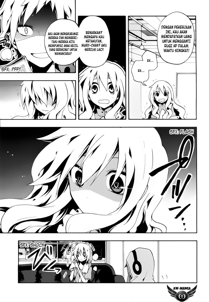 Kagerou Daze chapter 4